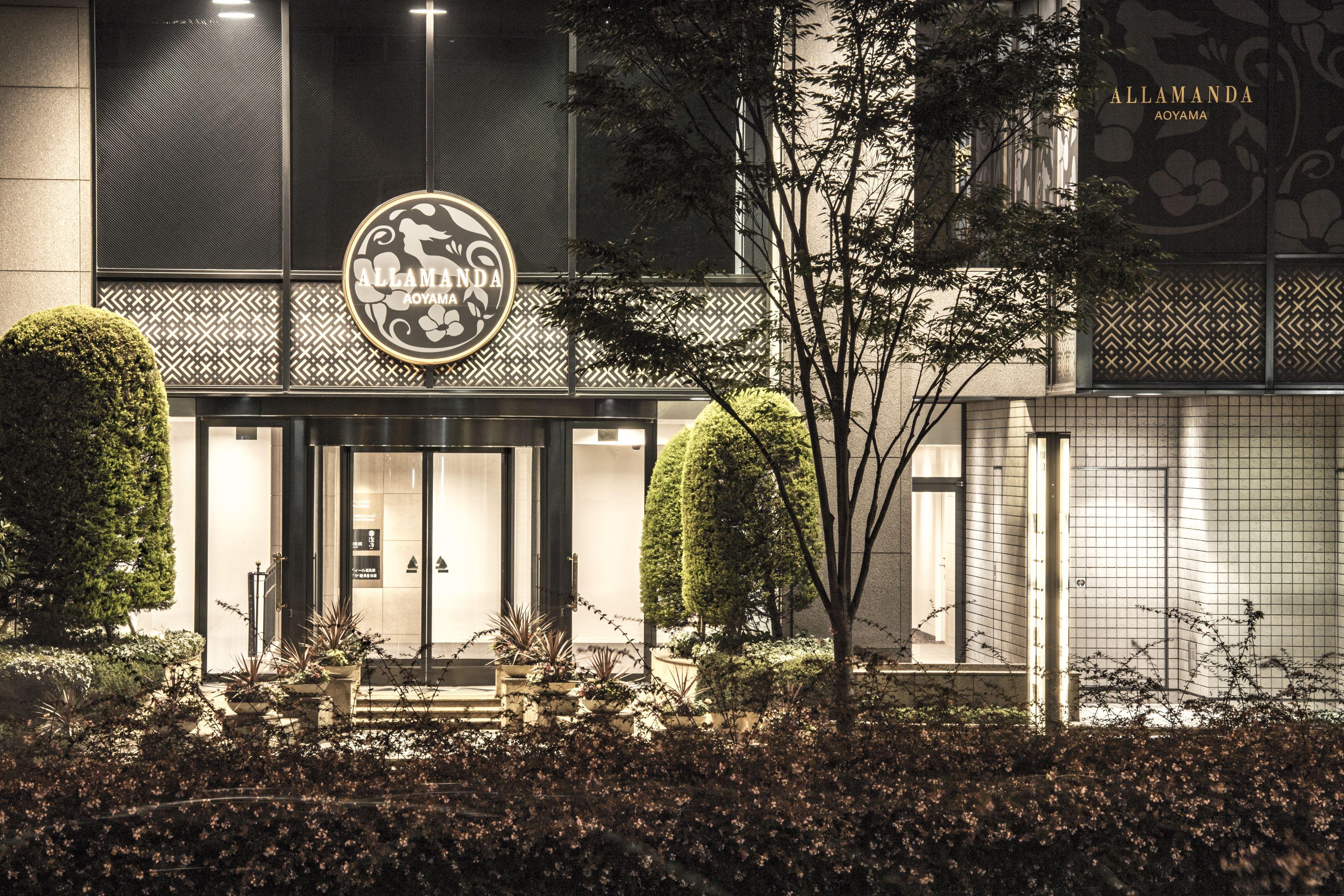 Hotel Allamanda Aoyama Tokyo — Fotos 2
